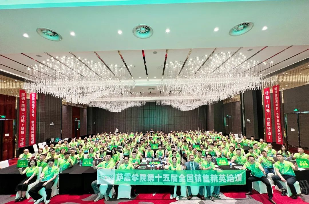 �Ϻ��_���ܿՉ��C�N����Ӗ-�_�����L�̌WԺ