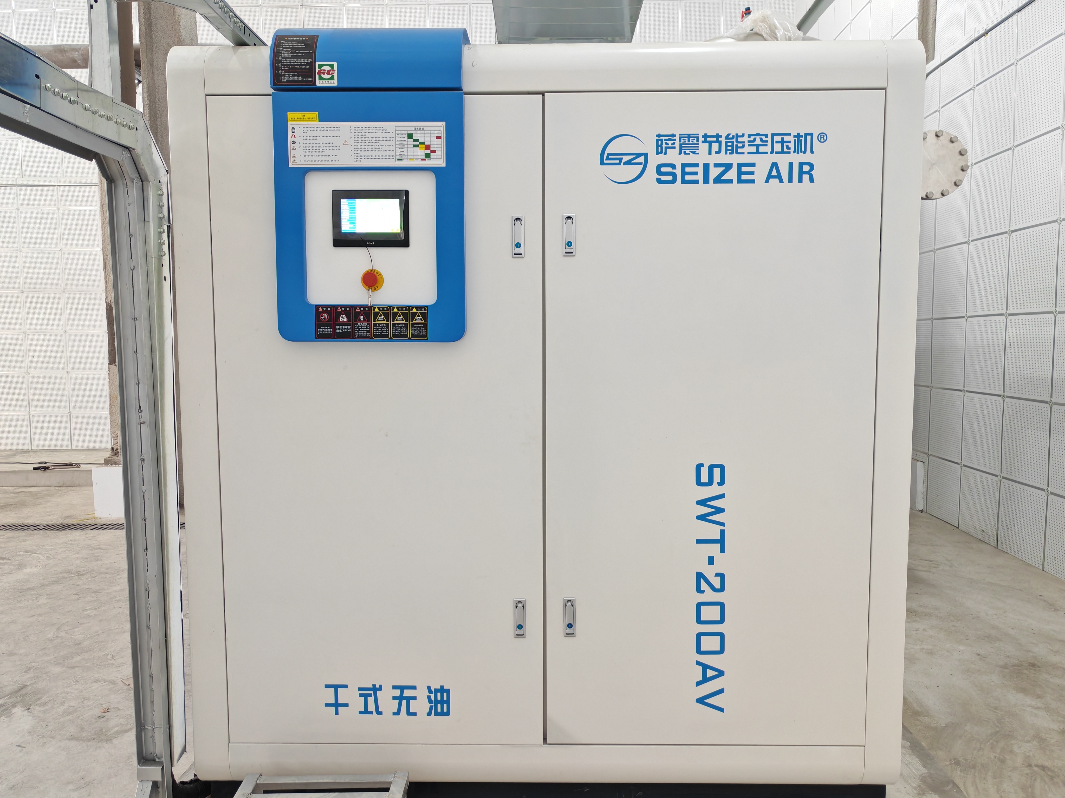 �_���ʽ�o���ݗU�Չ��C