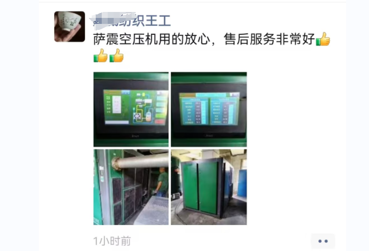 �Ϻ��_���ܿՉ��C�S���Ԓ