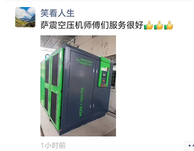 �Ϻ��_��(ji��)�ܿՉ��C(j��)����(w��)-�͑�(h��)�u(p��ng)�r(ji��)