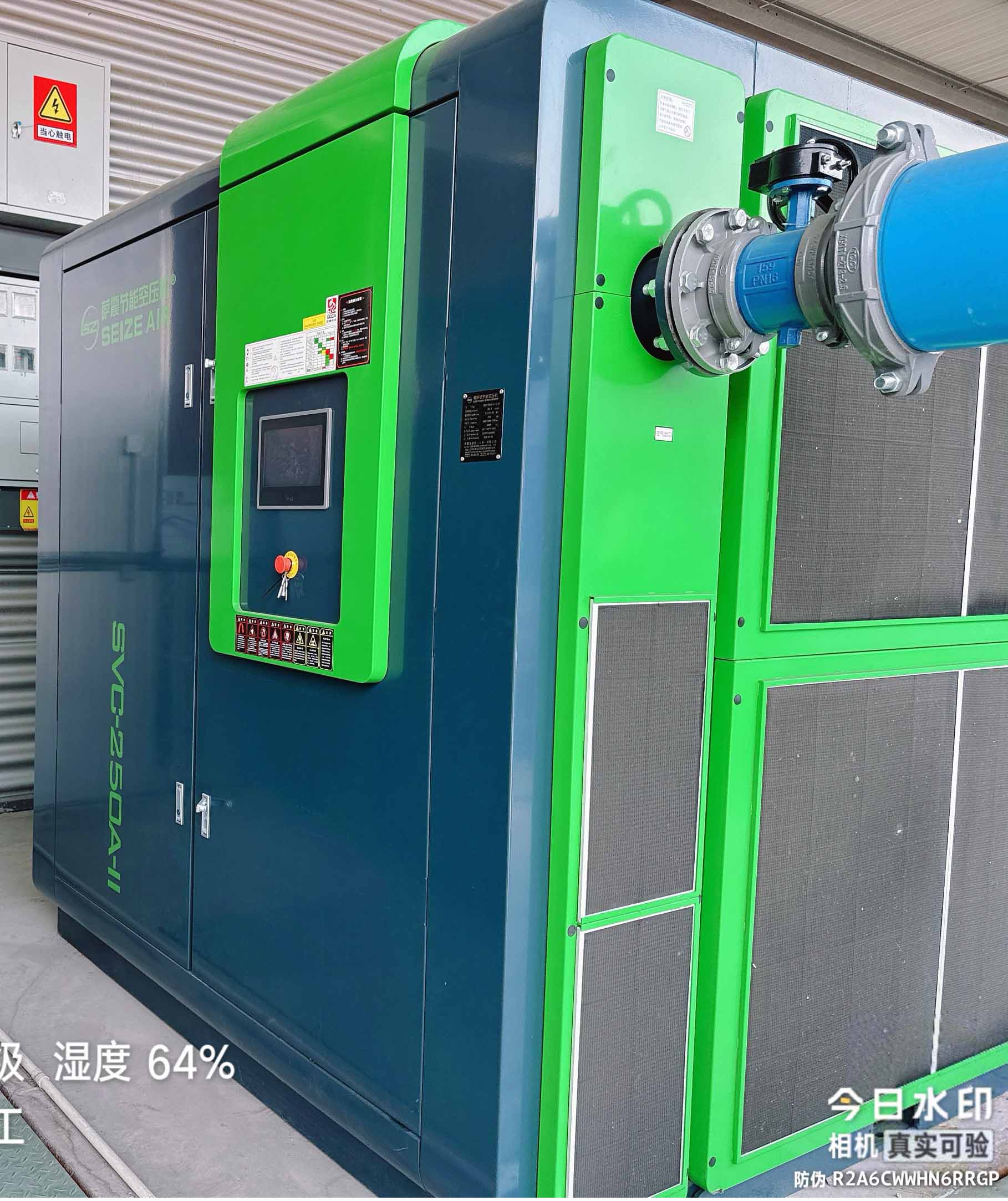 �_���ݗU�Չ��C���g����