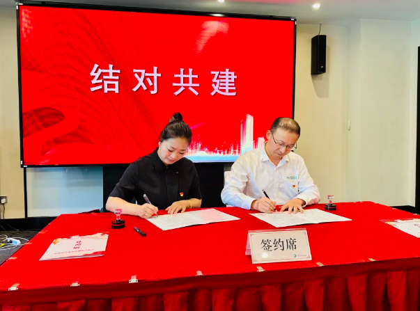 �_���ܿՉ��C�����������`����^2025��^���h��������������s�@���h��֮�ѡ��s�u�Q̖