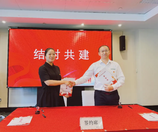 �_���ܿՉ��C�����������`����^2025��^���h��������������s�@���h��֮�ѡ��s�u�Q̖