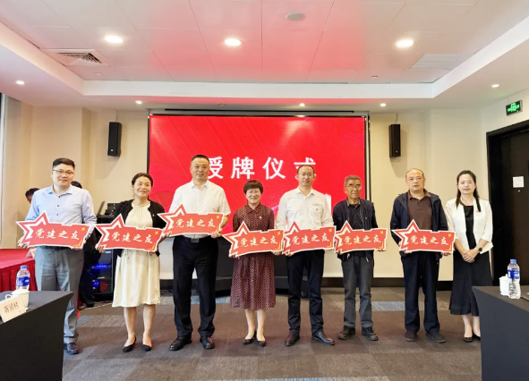 �_���ܿՉ��C�����������`����^2025��^���h��������������s�@���h��֮�ѡ��s�u�Q̖