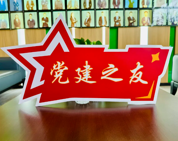 �_���ܿՉ��C�����������`����^2025��^���h��������ӣ����s�@���h��֮�ѡ��s�u�Q̖