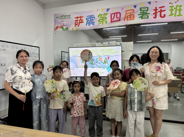 �Ϻ��_��(ji��)�ܿՉ��C(j��)�S���Ԓ(hu��)��4006881455