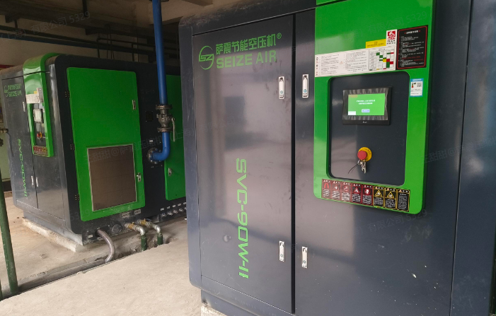 螺桿空壓機-上海空壓機