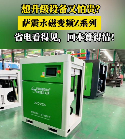 �_���ܿՉ��C����׃�lZϵ�пՉ��C