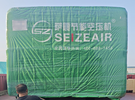 �_���ܿՉ��C������׃�l�Չ��C���ݗU�Չ��C