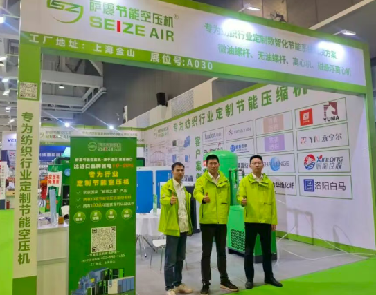 �_���ܿՉ��C������׃�l�Չ��C���ݗU�Չ��C