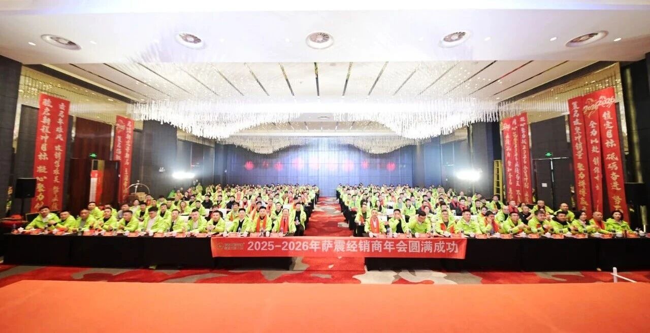 ���aƷ ������ �Aϵ�y ��δ�� | �_��2025-2026���N������A�M�ɹ���