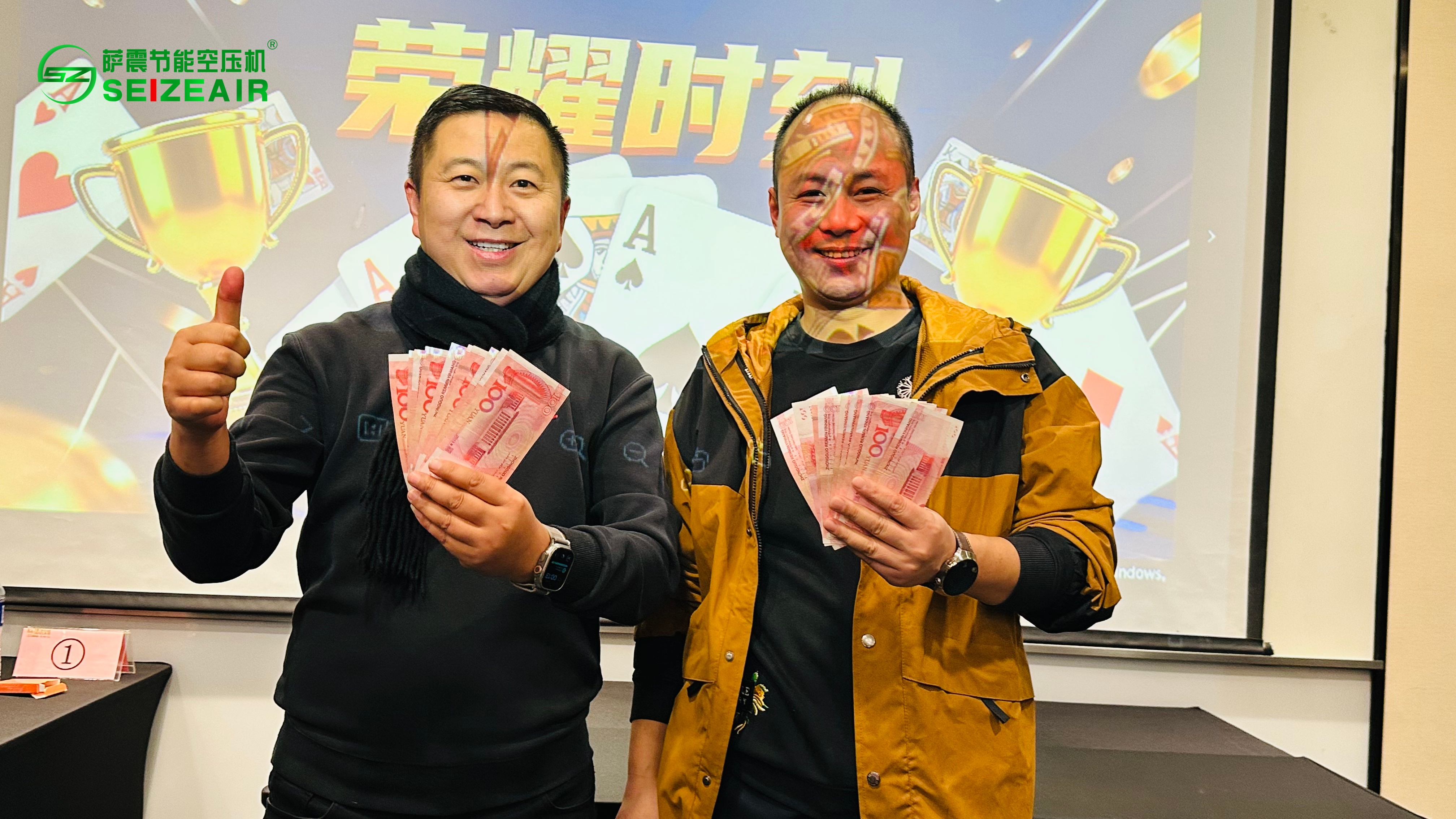 強(qiáng)產(chǎn)品 筑優(yōu)商 贏系統(tǒng) 帥未來 | 薩震2025-2026經(jīng)銷商年會(huì)圓滿成功!